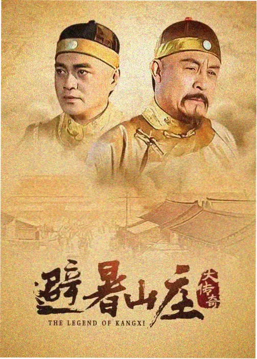 男欢女爱久石发行版与剪辑版差异