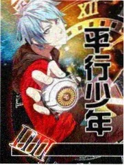 男欢女爱久石名场面时间轴